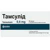 Тамсулід капс. з мод. вивіл. 0,4мг №30